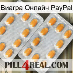 Виагра Онлайн PayPal cialis4